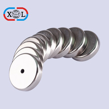 强力圆形磁铁带孔强磁镍铜镍36-4*7.2圆孔磁片烧结钕铁硼吸铁石