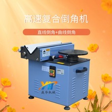 GD-900̨ʽ���ُͺϵ��ǙC �๦��ֱ���������õ��ǙC̨ʽ�¿ڙC