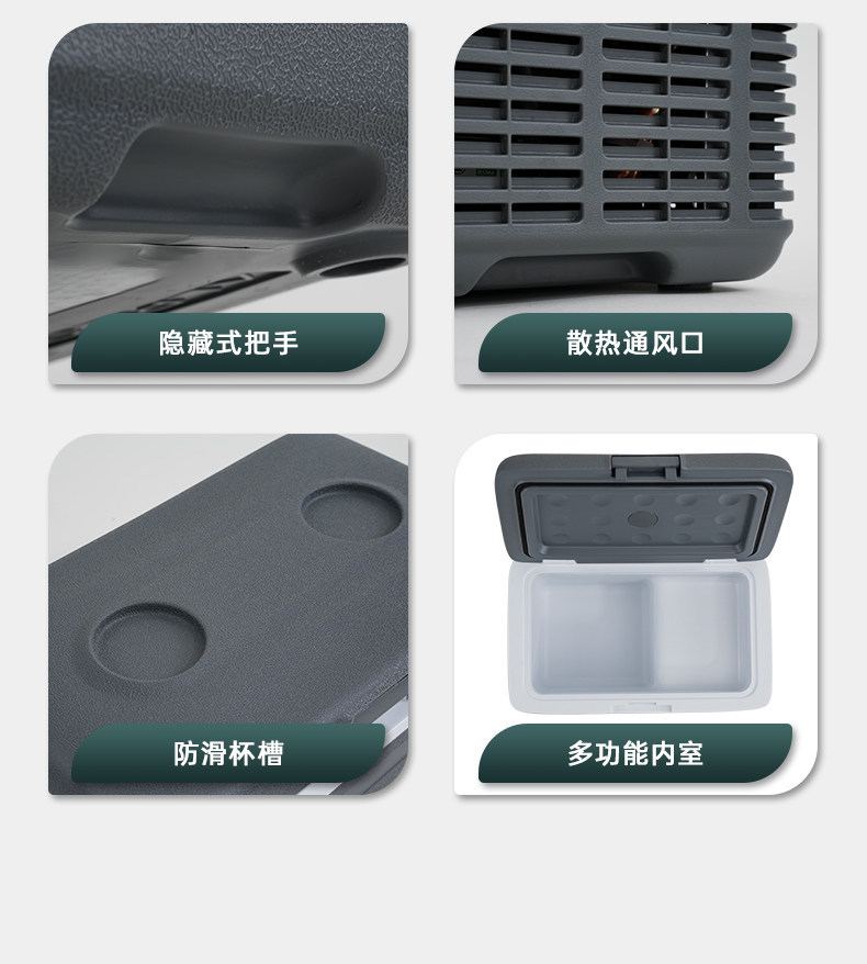 2025 New Model Ice Tiger Car Refrigerator, Compression Cooling, Dual-Use for Refrigeration and Freezing, Portable Mobile Dormitory Mini Fridge