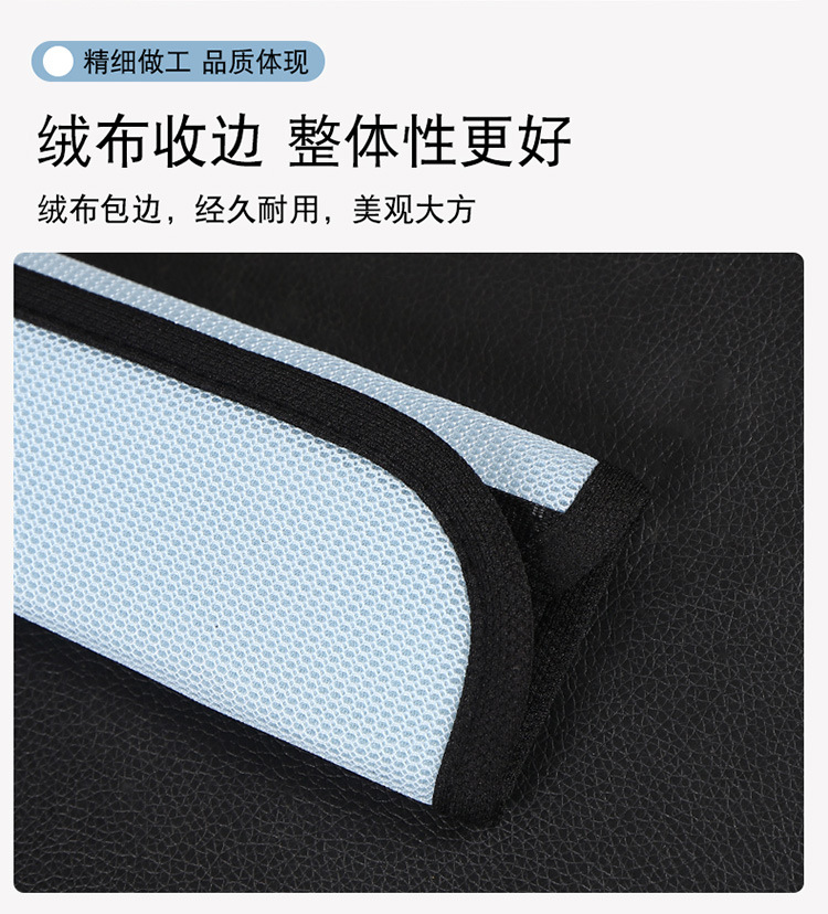 Seat Belt Shoulder Protector Protective Cover for Kidsren and Boys to Protect Cervical Spine and Wear-resistant Clothes to Prevent Strangulation and Comfortable Shoulder Pads