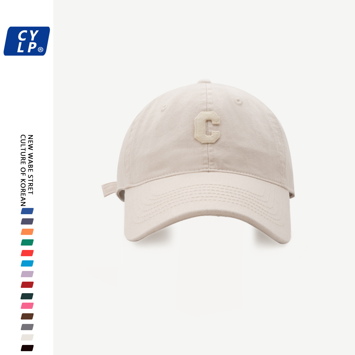 米白色 28-新C字母棒球帽