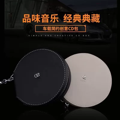 Multimediya və saxlama aksesuarları | CD bag, in-car disc - land-rover-black