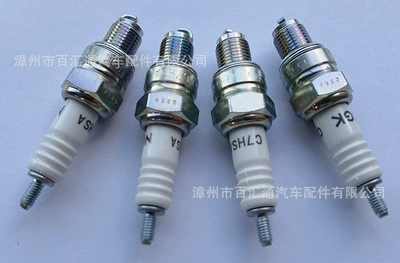 spark plug – Alışdırma şamı (Sveçalar)