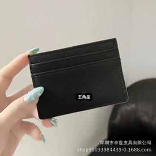 厂家直批现货卡包卡套5卡多卡潮牌大牌十字纹有同款耳机套手机壳