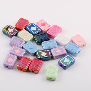 UV僲ʓˁQ״ diyֹ֙C朒Ʒ