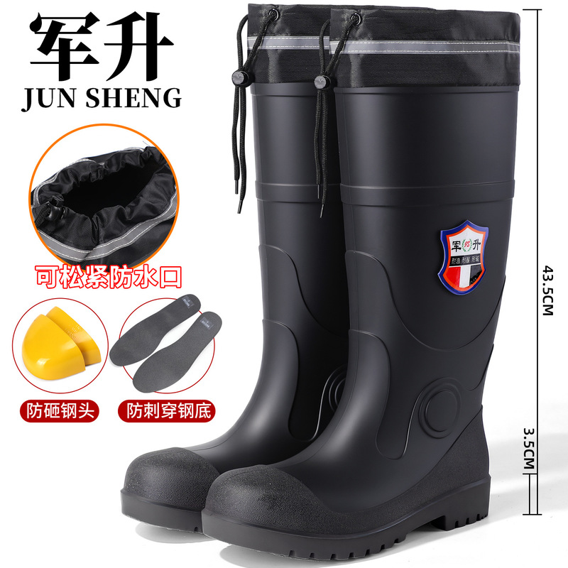 [Steel-Toe Anti-Smash and Anti-Stab High-Top Water Shoes] Men's Rain Boots Safety Protective Rain Boots Thick-Soled Wear-Resistant Construction Site Water Boots