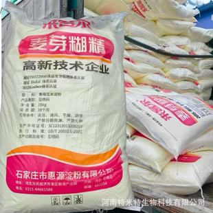 ��ѿ���� �S���� ʳƷ�� ���͠� ��ѿ���� 25kg����
