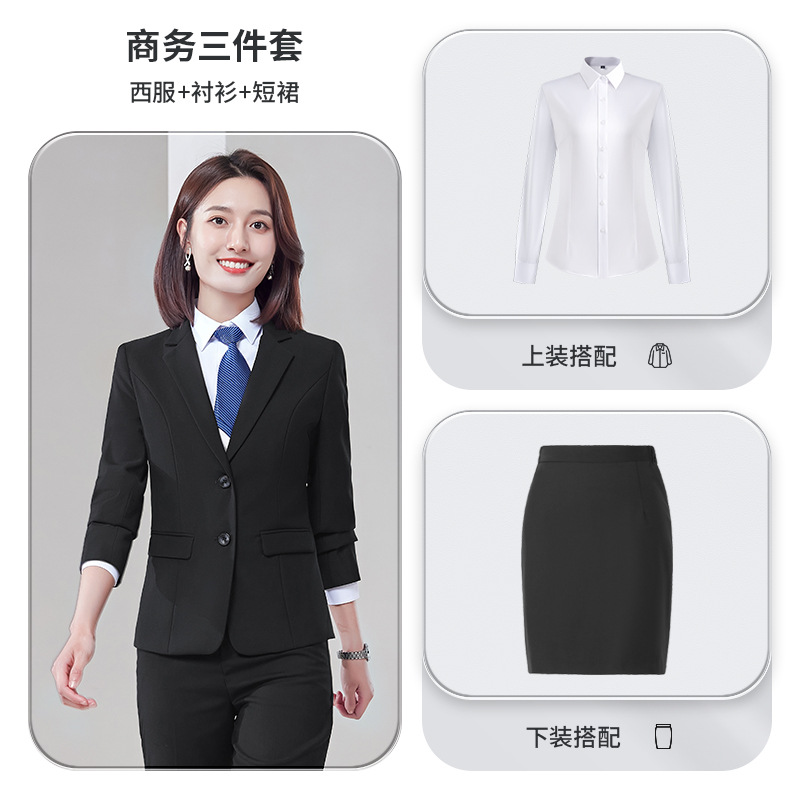 188 Black Women's Suit Dress Shirt