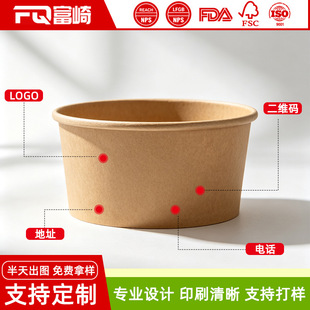 һ����ţƤ���붨�ƼӺ����u�������A��ɳ�����pʳС�Կ���