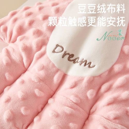 NOOER's shock-suppressing and soothing palm baby coaxes to sleep, safe and anti-shock artifact baby sleeping companion soothing doll