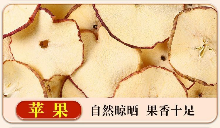 Xingren Qibai Drink Almond Seven White Herbal Tea 100g Bag 10 Cold Brew Sachets Sugar Free Wellness Blend preparation