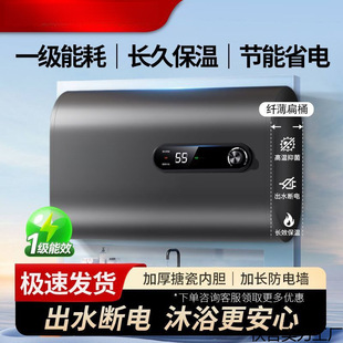 늟��ˮ������ϴ��ʡ��ٟ�40/50/60/80�����b�����ԄӔ��