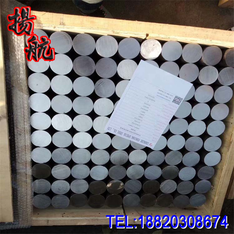 东莞20CRMO4圆钢 20CRMO4光亮圆棒 高强度20CRMO4合金结构钢棒