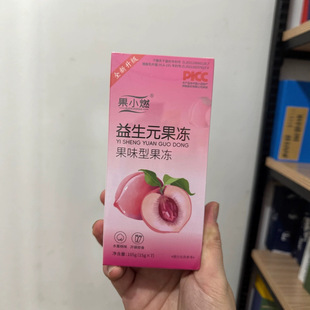 �p�������Ԫ���ع�����ζ�͹�������ˮ����ζ