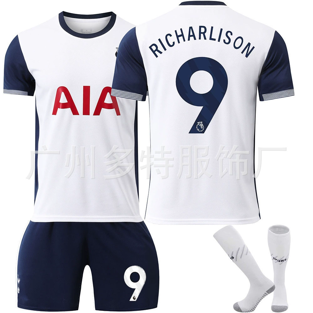Домашняя футбольная майка Tottenham Hotspur белая №7 Сон Хын мин номер 7?