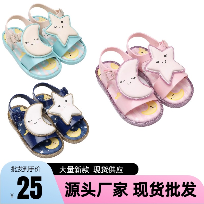 Nuevos zapatos de gelatina para niñas con punta abierta, sandalias para niños de verano, zapatos para bebés para niños pequeños y medianos, estrellas de la luna, luz nocturna, lindo