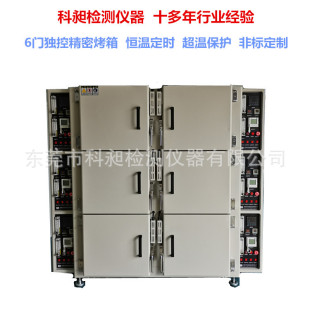 �댧�w���T���ƾ��ܺ濾���ЙC����ܛ�����仯���T�Ϲ��I����