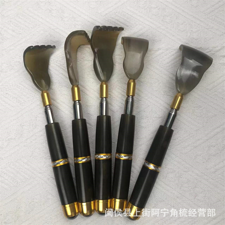 Horn Back Scratcher with Telescopic Handle Adjustable 20cm to 53cm Long Reach Itch Relief Tool specifications