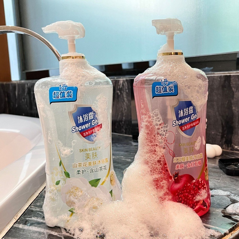【48時間以内に出荷】大容量ツバキ入浴剤赤ザクロ持続香り入浴剤|undefined