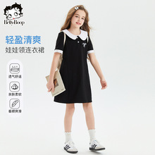 ؐ��ͯ�bŮͯ��ͯ�Ŀ����e�����I�B��ȹ2025�ļ���Ʒ��ͯ���ȹ��