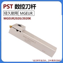 45Ȕ܇Дp^в۵UbMRMNƬMGEUR2020-3/4/5