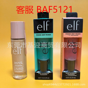 �F؛elf halo glowҺ�w�߹�Һ�۵�Һ�yǰ���������̝���ctƽ��