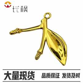 爆款现货新款跨境热销 DIY钥匙扣饰品配件 轻奢风金色叶子 亚马逊