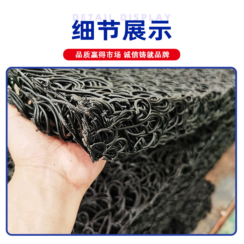 垃圾填埋场复合反滤层排水土工席垫pp网状道基工程渗网垫梅花形