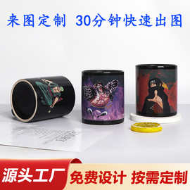 定制日式卡通图案热变色陶瓷杯 感温咖啡陶瓷水杯变色马克杯厂家
