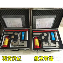 GDJ-5�ͻ�����܉���ݼy�������^�̏��șz�y�� �F·������΃x