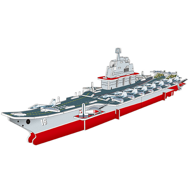 3d立体パズル子供親子玩具建築家手作り益智紙模型プレゼント|undefined