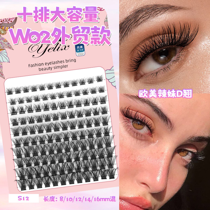 Fábrica de pestañas de espilla de trigo doble punta al por mayor pestañas falsas duras flores de sol naturales densas cómic pestañas sin cola