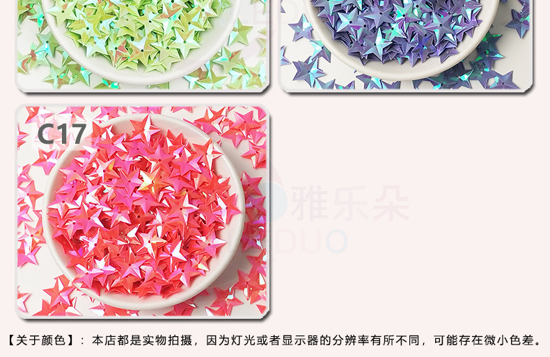 397详情_09.jpg