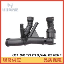 04L121026F�m��춴󱊊W�Ϲ�����04L121111D ���ϰl�әC�a����