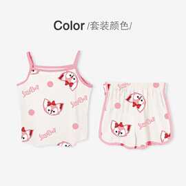 2025夏季新款女童卡通可爱满印字母吊带睡衣套装家居服两件套潮流