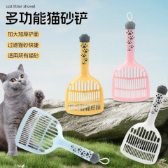 メーカー卸売り猫砂シャベルの大きいサイズの厚い穴豆腐砂猫砂シャベルの神器猫はペット用品をシャベルします。