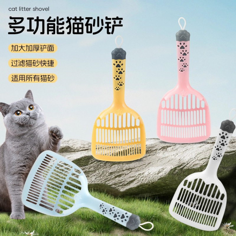 メーカー卸売り猫砂シャベルの大きいサイズの厚い穴豆腐砂猫砂シャベルの神器猫はペット用品をシャベルします。|undefined