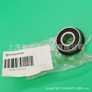 Suitable for fushihua huswarner lawn mower Bearing needle roller Bearing 5807562-01