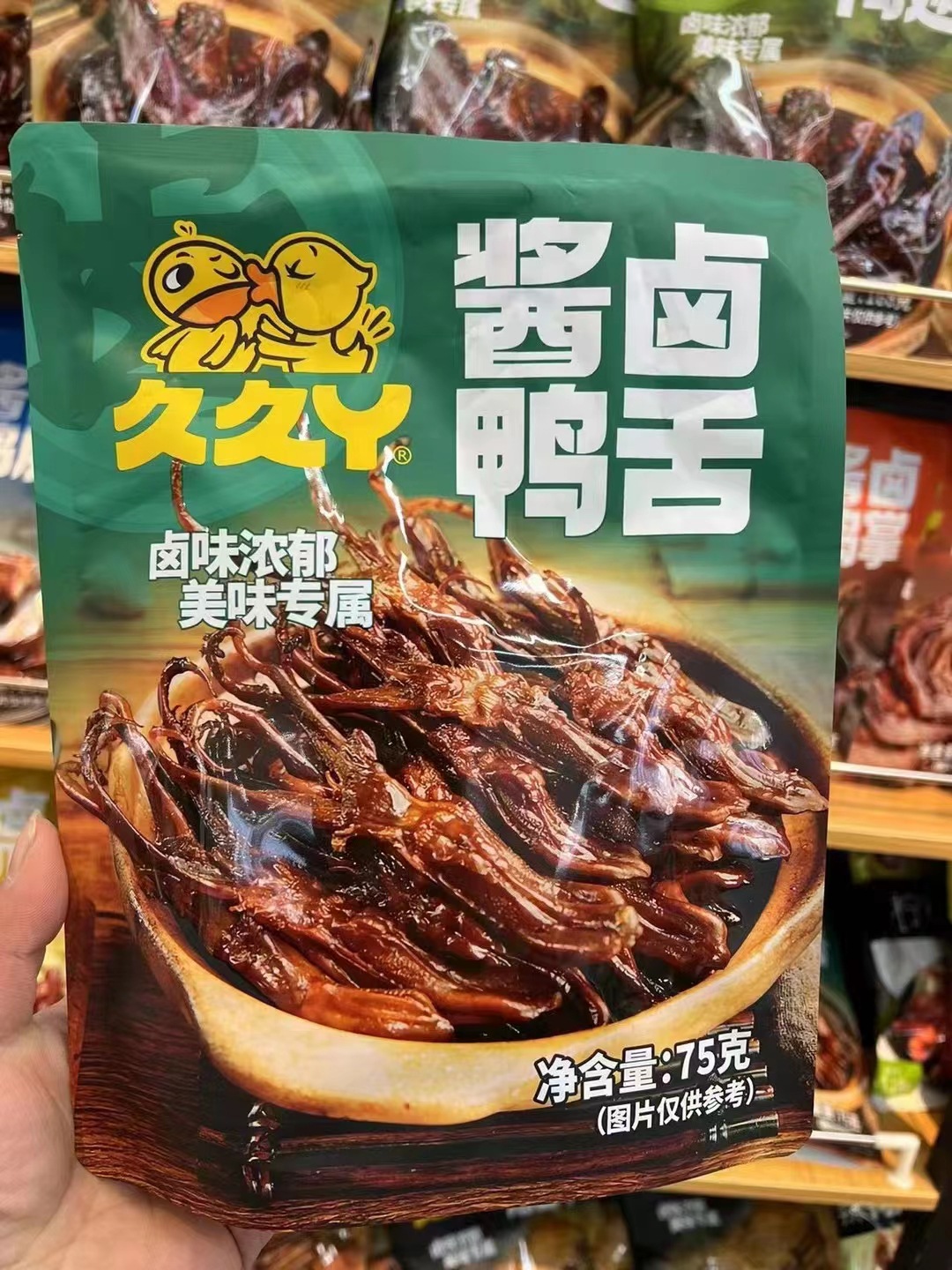 微信图片_20240326200443