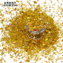LB200�D���ɫ���[�۔���5mm �����Ų����׵��z��ˇƷ�b��[��