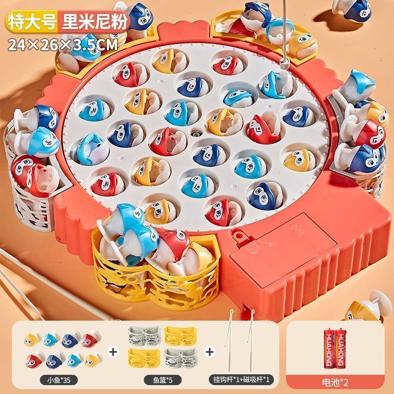 Large magnetic pink fishing plate