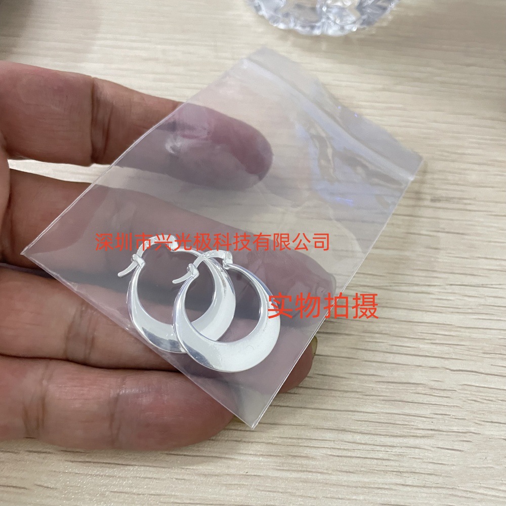 QQ图片20241016172617