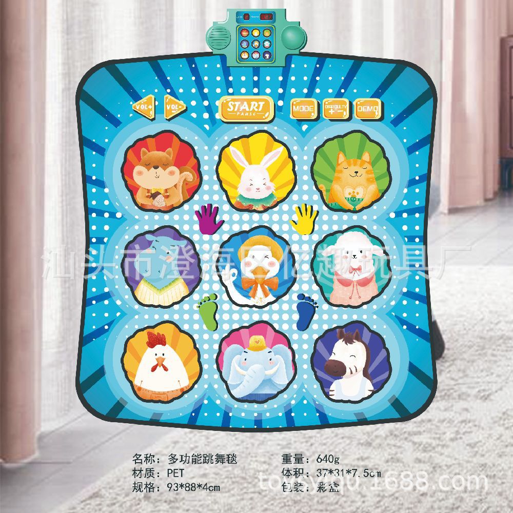 新品跨境电商 男孩女孩款 音乐儿童跳舞毯游戏毯闯关升级生日礼物