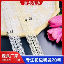 ���a���޾��U�ղ���߅3.0CM���o�ϻ�߅˯��DIY�ֹ��Ҽ�