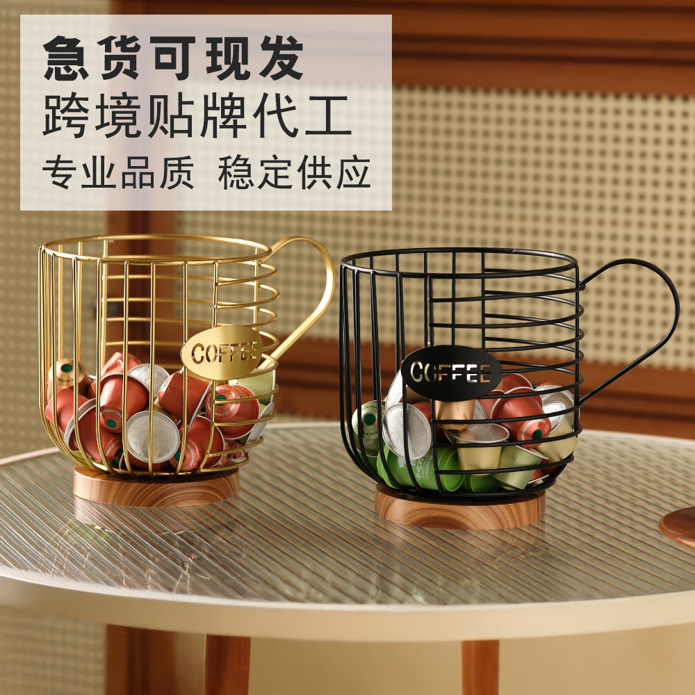 [Selección estricta] cápsula de café de hierro forjado almacenamiento de gran capacidad de metal azul canasta de almacenamiento de mesa estilo taza de agua canasta de frutas
