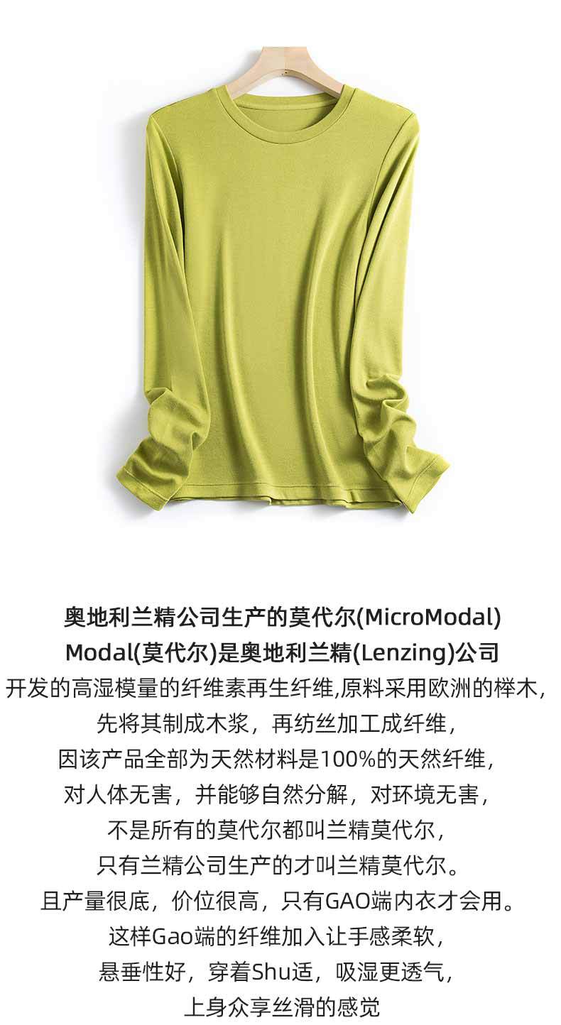 未标题-1-拷贝_13