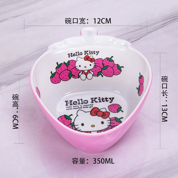 Strawberry bowl