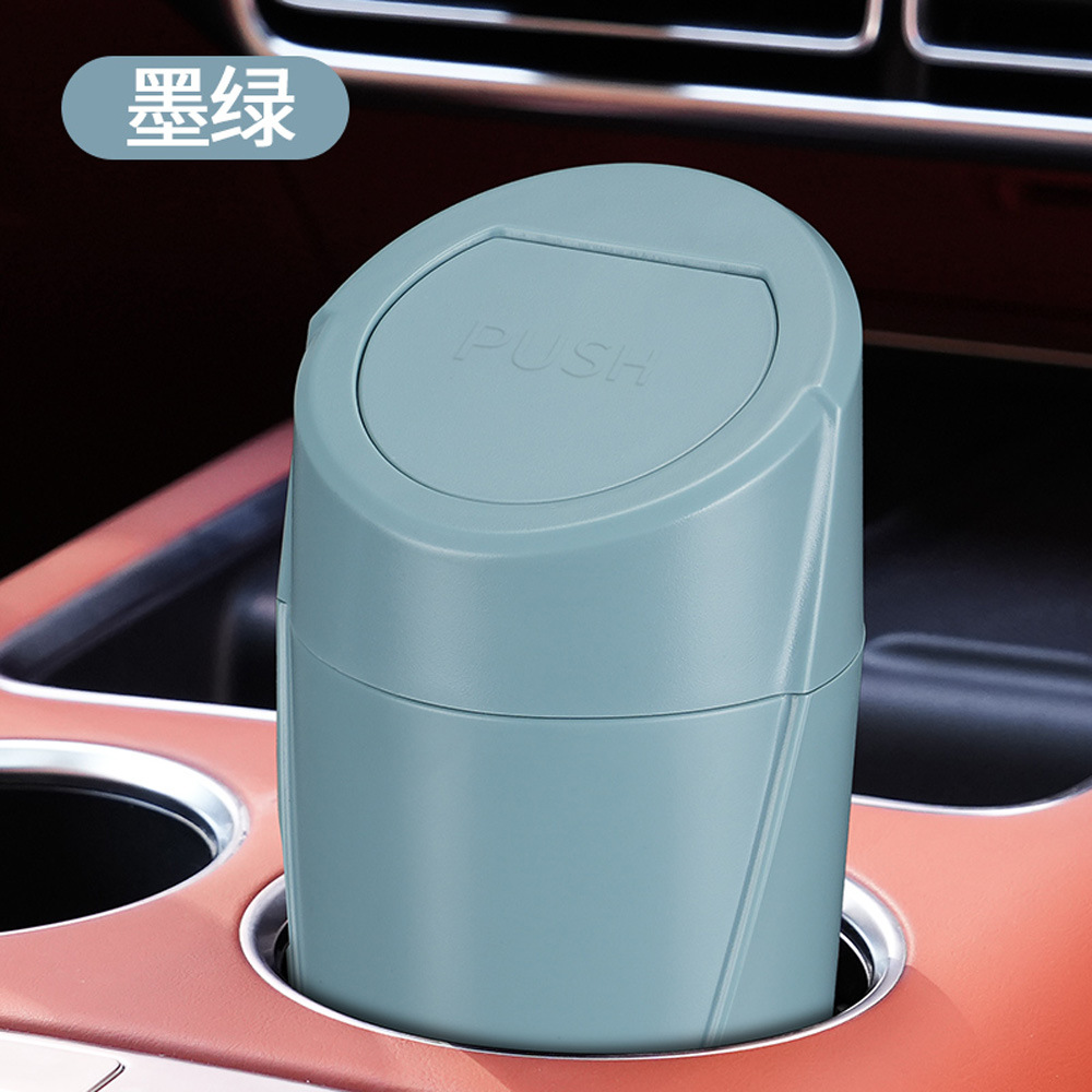 Bote de basura para automóviles explosivos transfronterizos Caja de almacenamiento para automóviles con tapa abatible multifuncional Cubo de almacenamiento para el hogar Bote de basura para automóviles