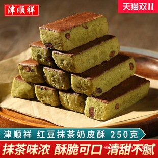 �����t��Ĩ������������Ƥ��������y���c�خa����c����ʳ