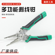 �˺�һ�๦��䓽z�Q���������Qʡ�������y늹��Q��𹤾����l